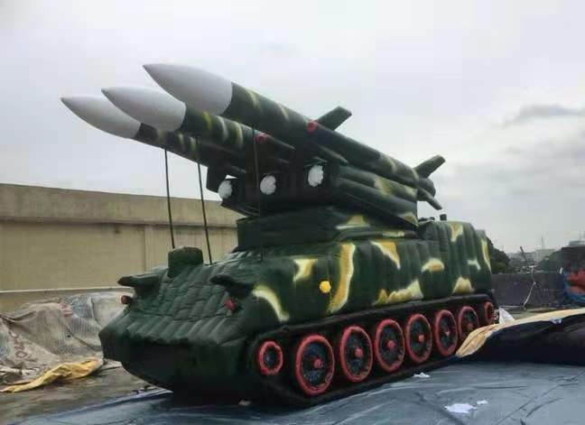 乌当小型导弹
