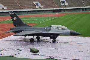 乌当军事飞机