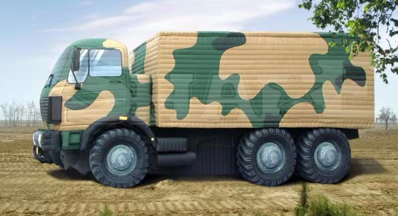 乌当军用大型充气车