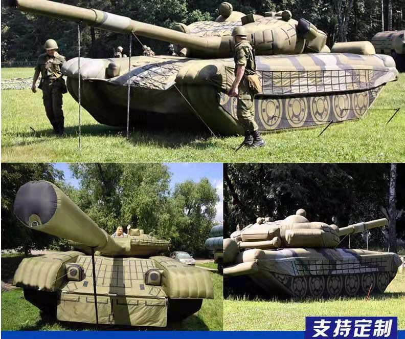 乌当军事坦克车